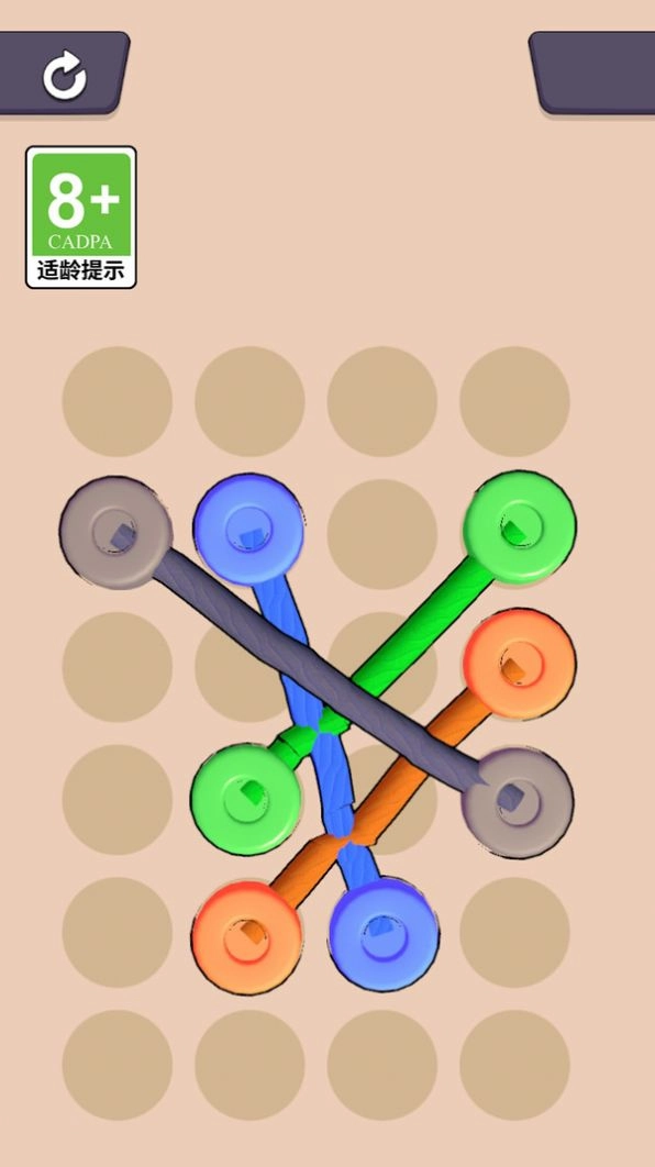 解繩我最強-截圖2