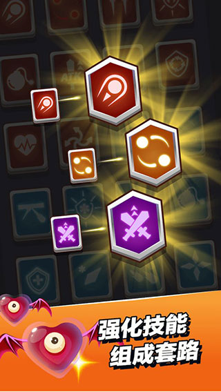 小小法师最新修改版(1)