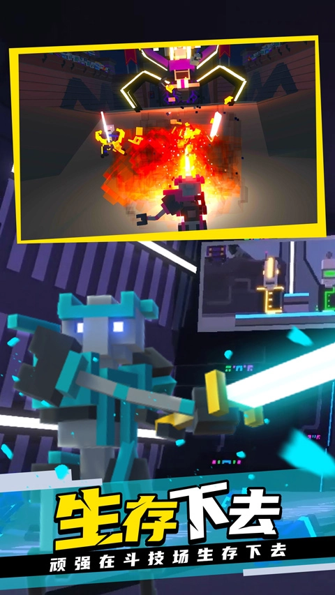 克隆機器人大亂斗手機版-截圖5