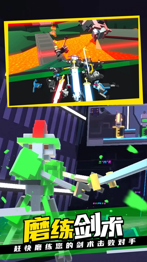 克隆機(jī)器人大亂斗中文版-截圖2