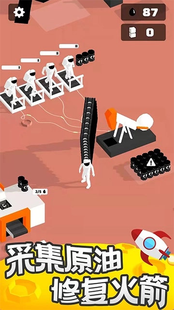 我的小小星球(1)