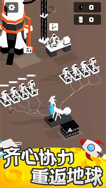 我的小小星球(3)