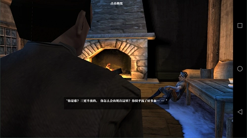 阿尔龙剑影手机版(1)