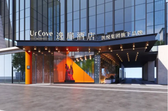 罗永浩火力全开持续开怼！怒批凯悦逸扉酒店收费坑害顾客，差评区满是遭遇相同问题的受害者