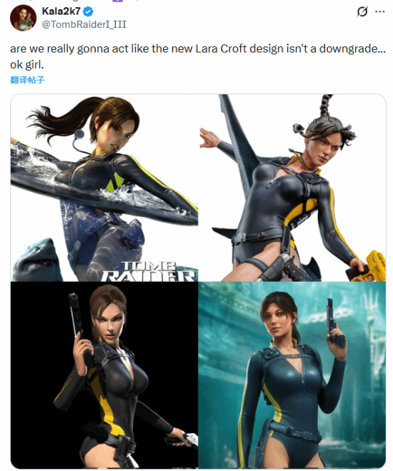 历代《古墓丽影》劳拉泳装对比：是进步还是退步？