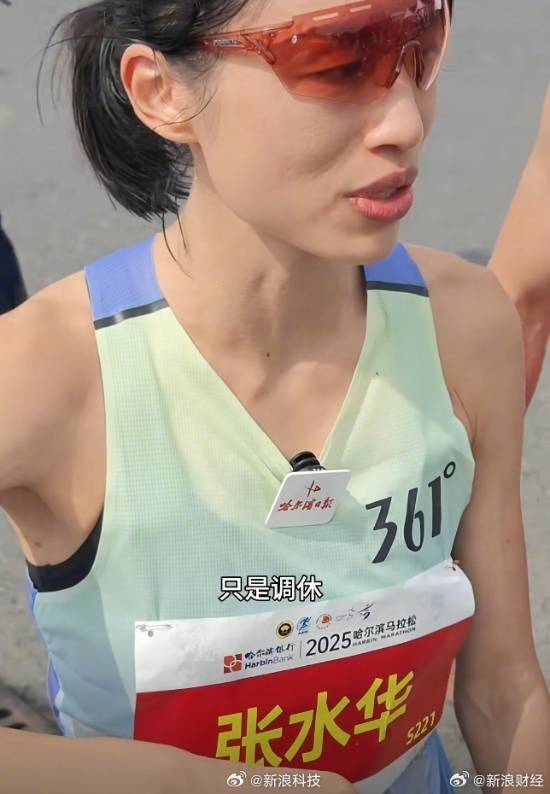 最快女护士的账号内容已全部清空！此前该护士曾受到医院的警告处分