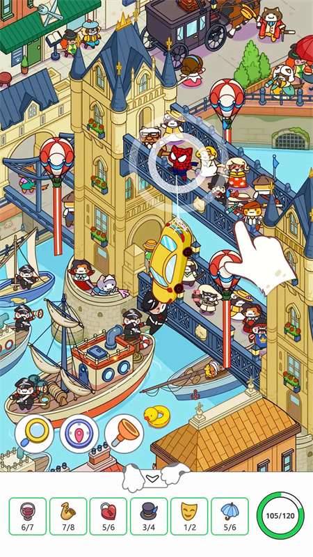 貓咪尋物記截圖0