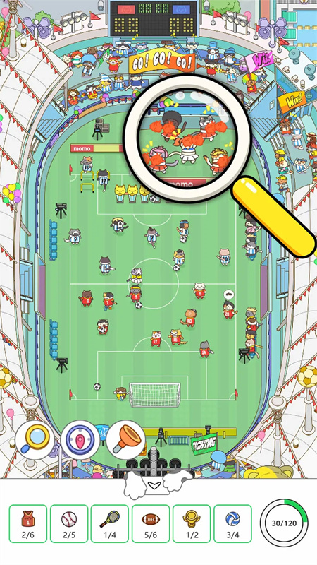 貓咪尋物記截圖3