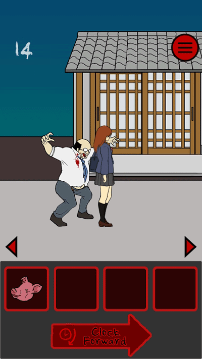 当心身后中文版(1)