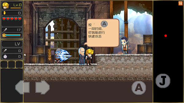 月之传说无敌版(1)