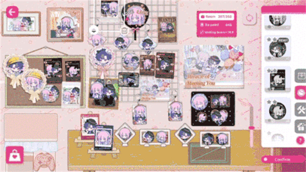 太太我喜欢你(4)