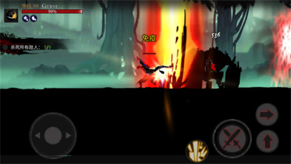 死亡之刃单机版(2)