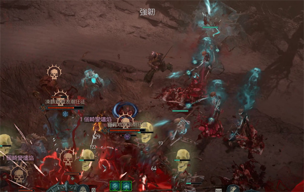 《暗黑破坏神4》全新DLC推出全新职业圣骑士