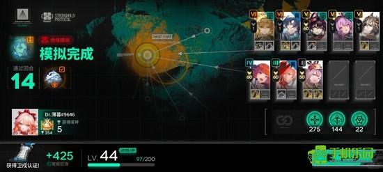 明日方舟维多利亚不当区作战指南