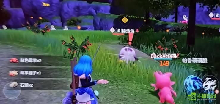 幻兽帕鲁中棉悠悠的获取途径是什么