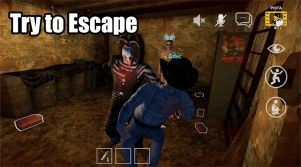 鬼屋联机版截图2