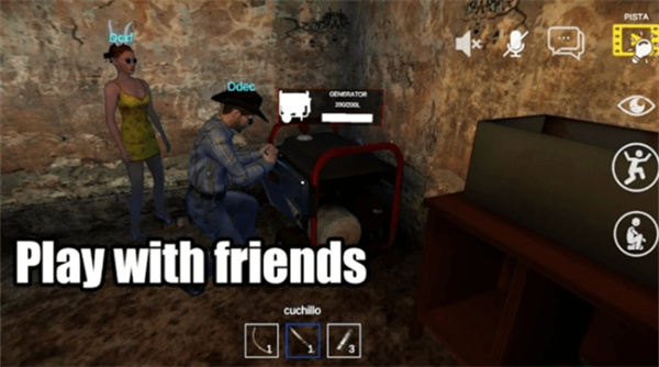 鬼屋联机版截图3