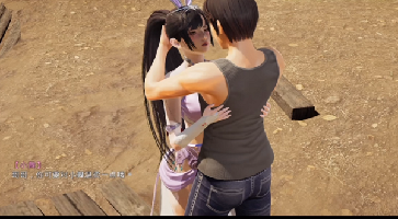 小舞的假期安卓版(4)