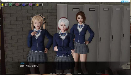 校长先生冷狐版(1)