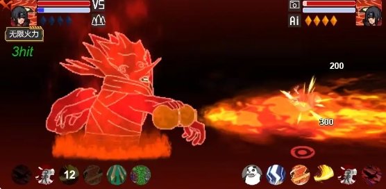 像素火影旅行篇(1)