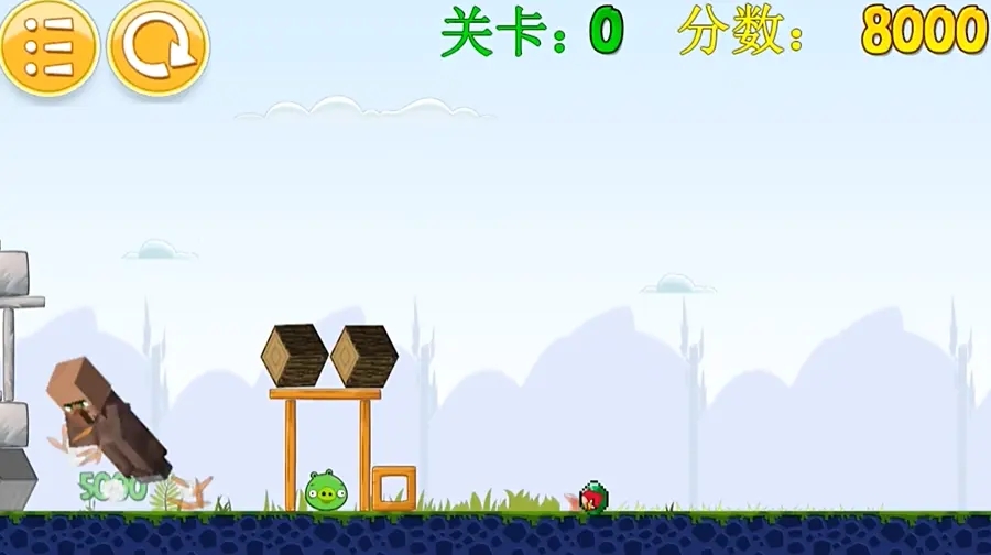 我的鸟手机版(2)