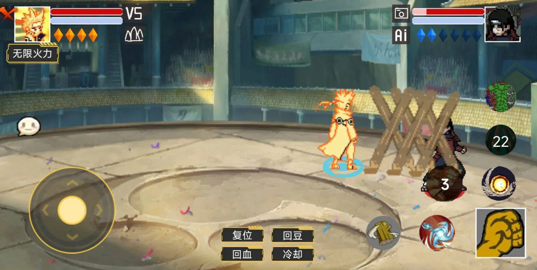 像素火影单机测试(鸣人九喇嘛)(1)