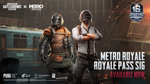 pubg国际服新丧尸模式(3)