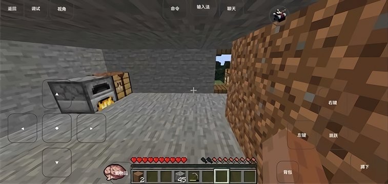 我的世界永恒枪械模组(3)