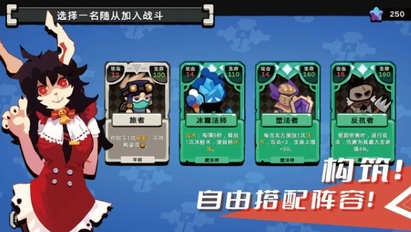 序列戰(zhàn)爭(zhēng)-截圖1