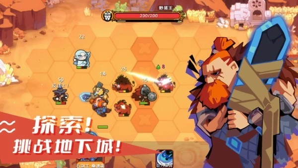 序列戰(zhàn)爭(zhēng)-截圖2