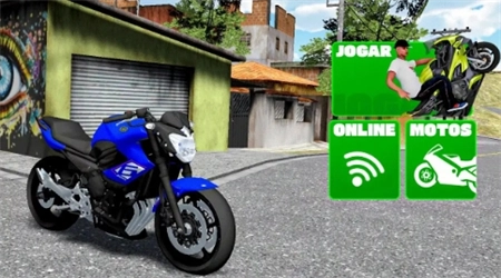 巴西街頭翹頭-截圖2