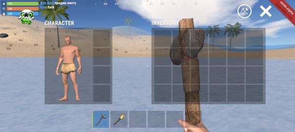 oxide生存岛中文版(2)