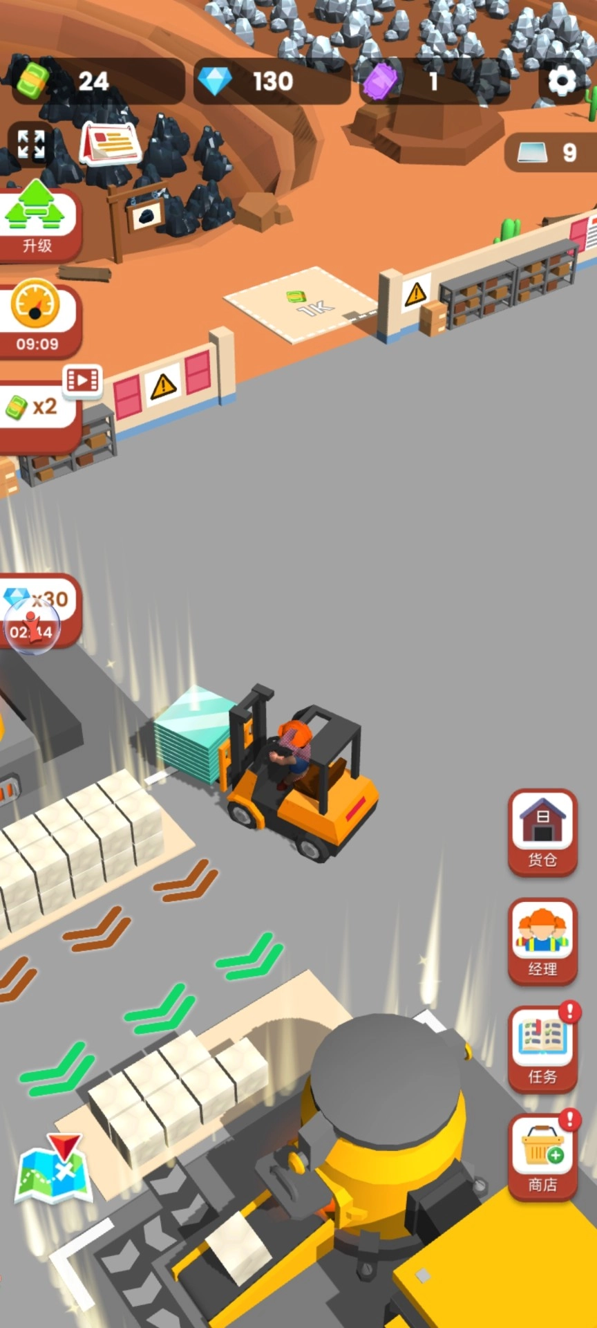 挖礦我賊溜-截圖4