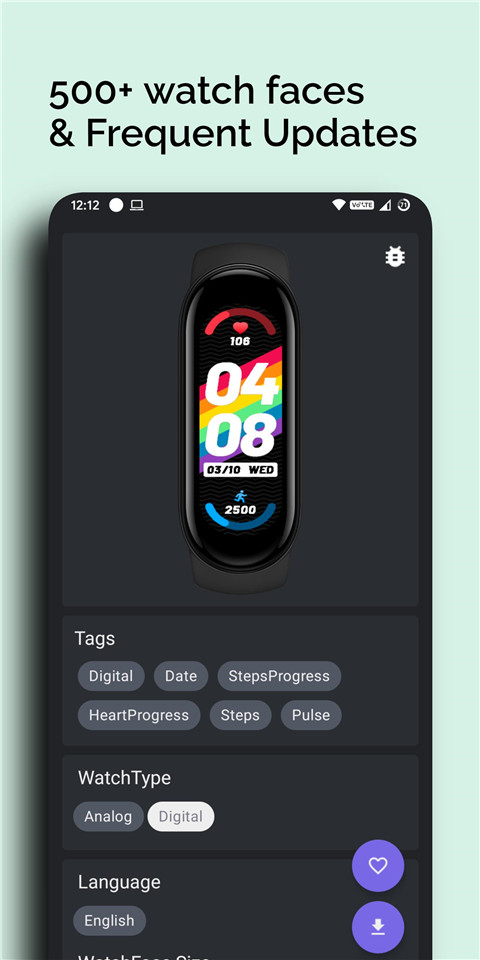 小米手环6表盘资源(1)