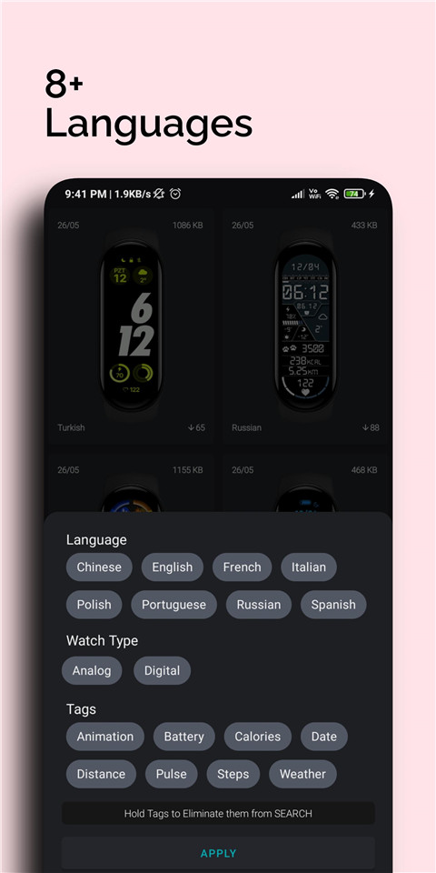 小米手环6表盘资源(3)