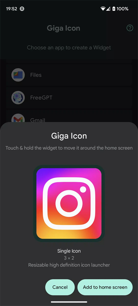 Giga Icon(5)