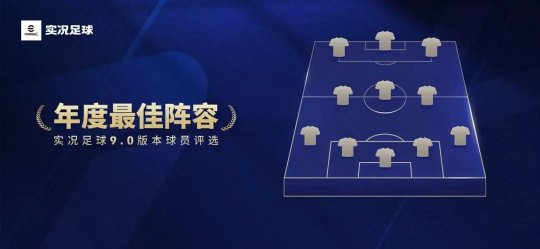 只要龙城飞将存，我是_______！