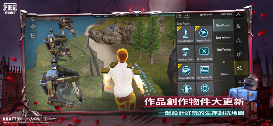 地铁逃生测试服