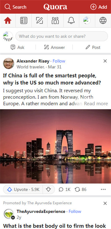 Quora手机版