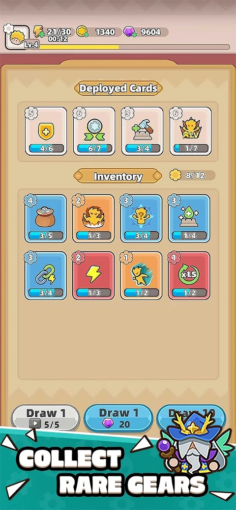 装备守护者安卓版(3)