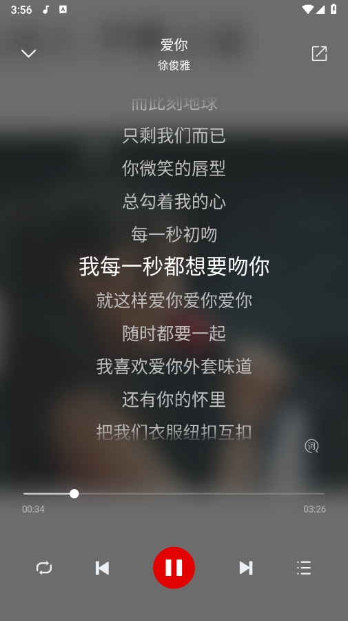 聆听音乐(2)