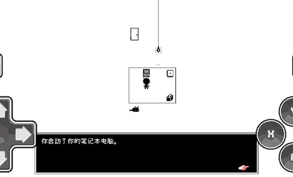 照片恢复大师(2)