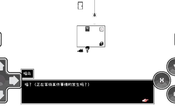 照片恢复大师(4)