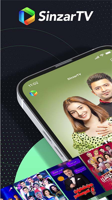 sinzar安卓版(5)
