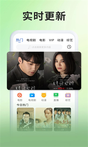 奇米影视播放器最新版