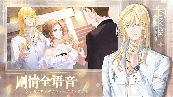 巴克斯的庆典(1)