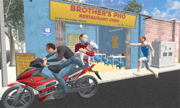 兄弟越南粉餐厅图3