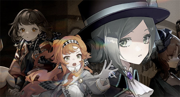 《重返未来1999》迷思海臆想潮玩法全解析