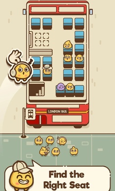 我的座位在哪里图1