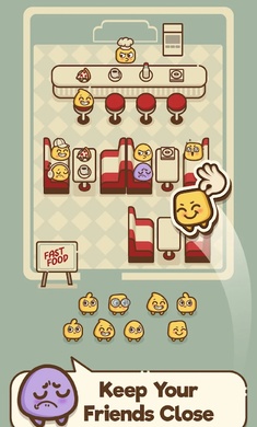 我的座位在哪里图3